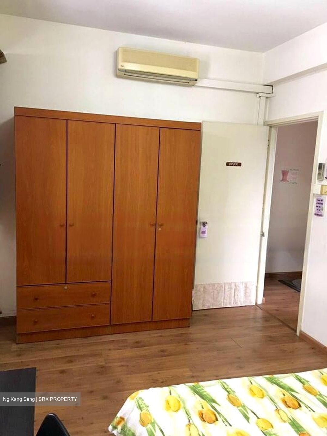 Sherwood Towers (D21), Apartment #475521691